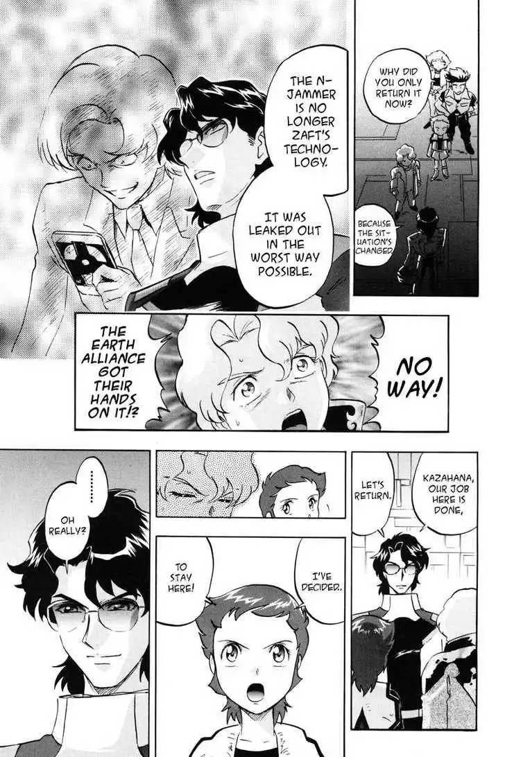 Mobile Suit Gundam SEED X Astray Chapter 0 140